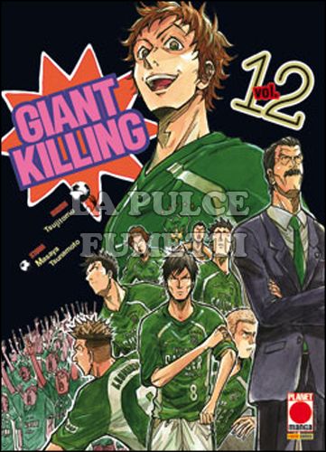 MANGA GIANTS #    12 - GIANT KILLING 12